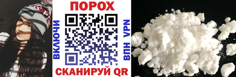 Amphetamine Розовый Костомукша