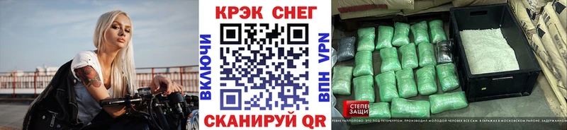 КОКАИН VHQ  Костомукша 