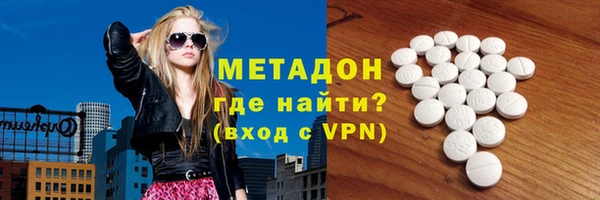 прущий лед Сафоново