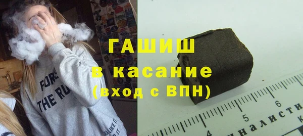ешки Киренск