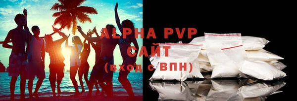 эйфоретик Кулебаки