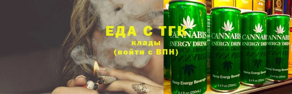прущий лед Сафоново