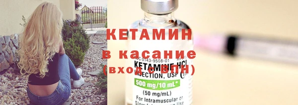прущий лед Сафоново