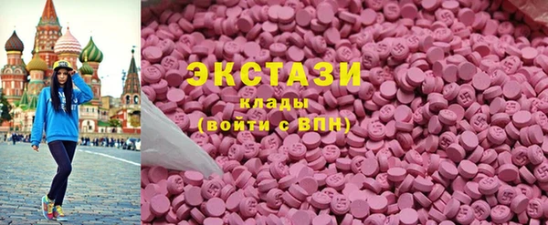прущий лед Сафоново