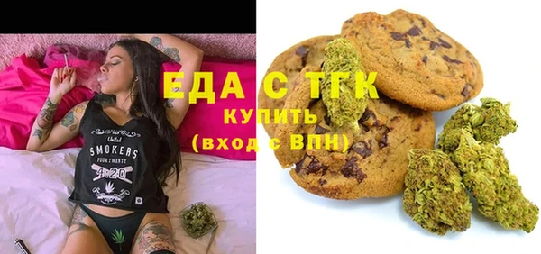ПСИЛОЦИБИНОВЫЕ ГРИБЫ Киреевск