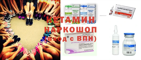 прущий лед Сафоново