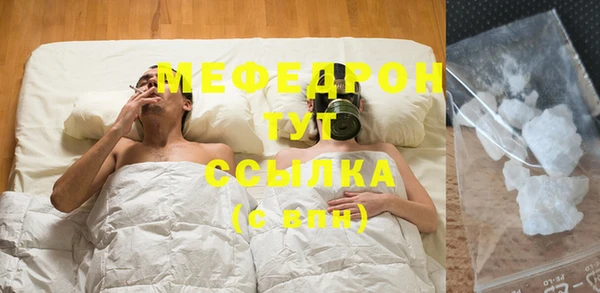 прущий лед Сафоново