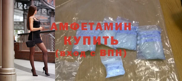 прущий лед Сафоново