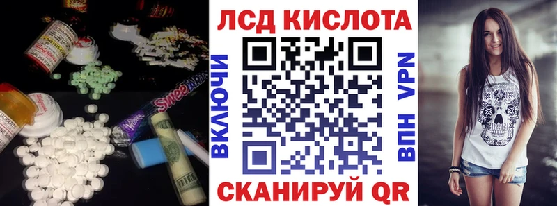 ЛСД экстази ecstasy  Костомукша 