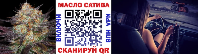 Дистиллят ТГК жижа Костомукша