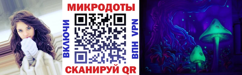 Псилоцибиновые грибы ЛСД  Костомукша 